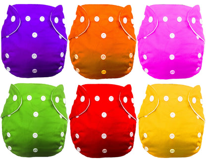 Reusable Cloth Diaper